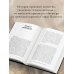 Дополнительное изображение книги «Женщины дома Рюриковичей: нерассказанная история»
