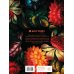 Дополнительное изображение книги «Жостово. Прошлое, настоящее, будущее»