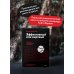 Дополнительное изображение книги «Эффективный или мертвый. 48 правил антикризисного менеджмента»