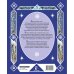 Дополнительное изображение книги «Старик-годовик. Сказки с подсказками под елочку»