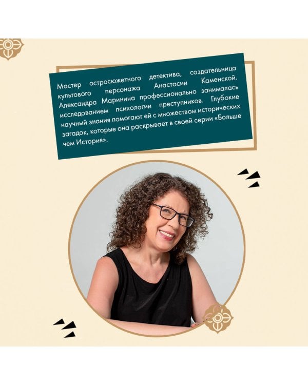 Комплект из 3 книг. Шпаргалки (Шпаргалка для ленивых любителей истории. Короли и королевы Англии. Шпаргалка для ленивых любителей истории #2. Короли и королевы Франции. 987 - 1498 гг. Шпаргалка для ленивых любителей истории #3. Короли и королевы Франции. 