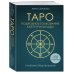Таро. Подробное толкование карт и расклады. Практика предсказаний