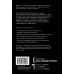 Эффективный или мертвый. 48 правил антикризисного менеджмента