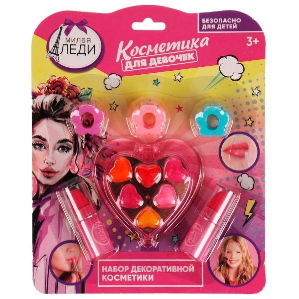 Косметика ДЛЯ ДЕВОЧЕК помада, блеск для губ МИЛАЯ ЛЕДИ в кор.2*216шт