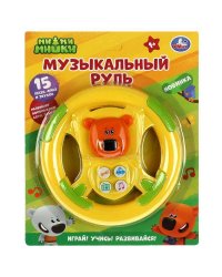 Музыкальный руль,15 песен, звуков и фраз Ми-ми-мишки ,на блист. Умка в кор.2*72шт