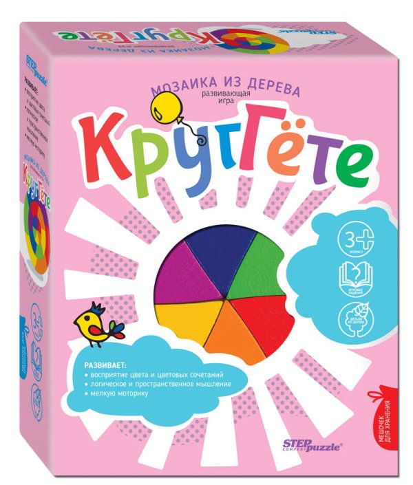 Игры дерево (STEPpazzle) Развивающая игра "Мозаика из дерева. Круг Гёте"