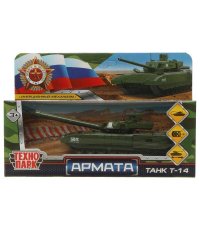 Модель металл АРМАТА ТАНК Т-14 12 см, вращается башня, инерция, зелен, кор. Технопарк в кор.2*24шт