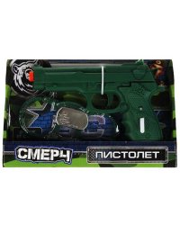 Набор оружия ВОЕННЫЙ, пистолет, звук, кор.26,5*17*4,5см ИГРАЕМ ВМЕСТЕ в кор.2*48шт