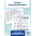 ЕГЭ. Химия. ЕГЭ на 100 баллов. Справочник: Теория и практика