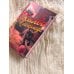 Дополнительное изображение книги «Халва в шоколаде»
