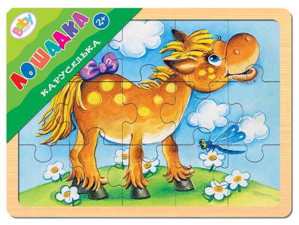 Игра из дерева "Каруселька. Лошадка" (Baby Step)