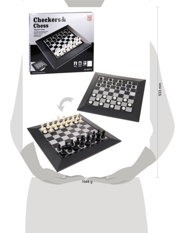 Игра настольная 2в1, в компл. игр. поле 39х39см., шахматы, шашки, кор.