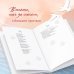 Поэты нашего времени. Лирика, меняющая сердца 76 шагов к тому, чтобы чувствовать. Антон Лаврентьев. Лирика