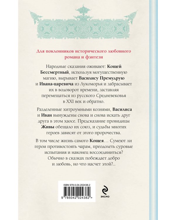 Мертвецы тоже люди