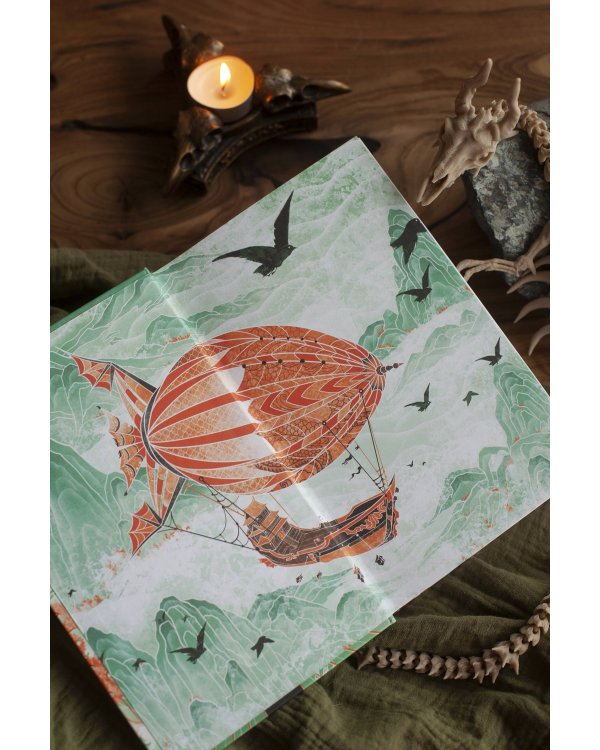 О нефрите и драконах