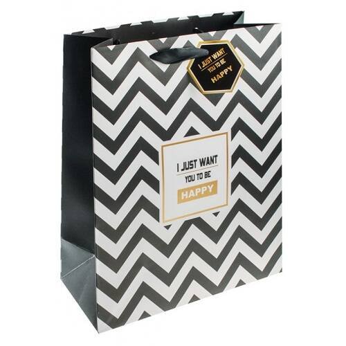 1485-SB Пакет Зигзаг