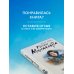 Дополнительное изображение книги «Остров Время»