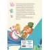Алиса в Стране чудес (ил. С. Туркони) Алиса в Стране чудес (ил. С. Туркони)