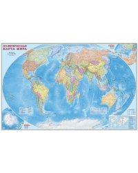 Карта 230х150 см. Мир политический. ЛАМ. Настенная. М1:11,5 млн. ПРОкарта
