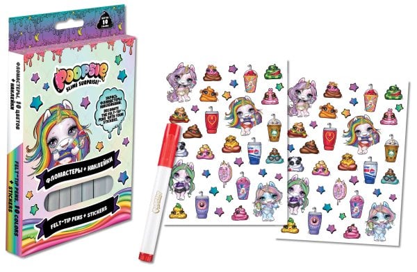 Набор для творчества Poopsie Фломастеры 10цв + наклейки 2 листа