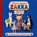 Дополнительное изображение книги «Милые игрушки ZAKKA. Шьем легко 29 забавных зверят в японском стиле»