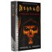 Легенды Blizzard Diablo. Кровавое наследие