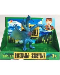 Игрушка пластизоль Играем Вместе Дракон 8.5*6*8.5 см, индив. дисплей бокс (русс. уп.) в кор.2*96шт