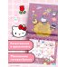 Календарь детский 2026 Hello Kitty and Friends. Календарь на 2026 год