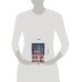 Дополнительное изображение книги «Кофейня "4 минуты 33 секунды"»