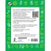 Быстрое обучение: методика О.В. Узоровой Математика. Устный счет 2 класс. QR–код для аудиозаданий