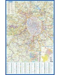 Москва. Административная настенная карта (+Новая Москва) с гербами районов А0+ (очень большая) (в тубусе)