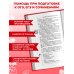 Дополнительное изображение книги «Война и мир»