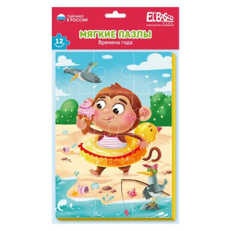 Мягкий пазл А5 "Лето" 12 элементов