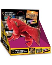 Игрушка пластизоль Играем Вместе Дракон 9*8.5*7.5 см, индив. дисплей бокс (русс. уп.) в кор.2*96шт