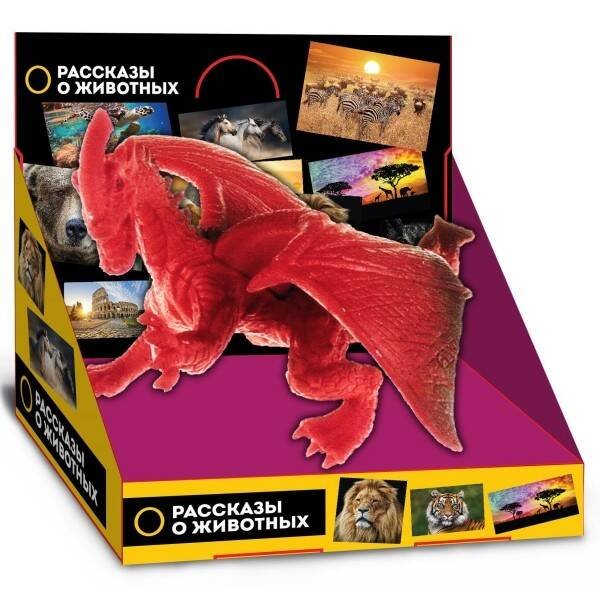 ПЛАСТИЗОЛЬ ДИНОЗАВРЫ (Умка) Игрушка пластизоль Играем Вместе Дракон 9*8.5*7.5 см, индив. дисплей бокс (русс. уп.) в кор.2*96шт