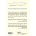 Психологический бестселлер Я весь внимание. Сосредоточьтесь и живите целеустремленной и радостной жизнью