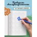 Котография России. 21 иллюстрация с котами-путешественниками