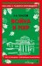 Обложка книги «Война и мир» — Толстой Лев Николаевич, ISBN 9785042210303