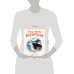 Стихи и песенки Матушки Гусыни (ил. Л. Марайя)