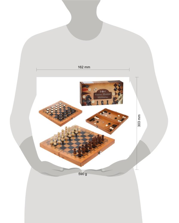 Игра настольная 3в1, в компл. игр. поле 29х29см., шахматы, шашки-нарды, кости, кор.