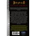 Легенды Blizzard Diablo. Черная дорога