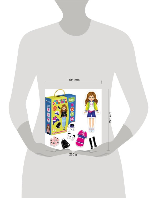 Магнитная игра-одевашка "Стильная девочка"