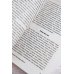 Приключения Гекльберри Финна