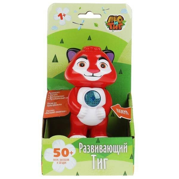 ФИГУРКИ (Умка) Фигурка ЛЕО и ТИГ лео. 50 песен, загадок, рассказов, звуков. свет. умка..кор.бат. Умка в кор.72шт