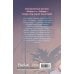 Young Adult. В плену чувств. Сенсационные романы Эмилии Грин Дилогия "На крыльях любви" (в подарочном оформлении)