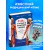 Комплект: книга Атлас по анатомии + журнал "Думай"