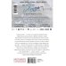Кинобестселлеры : "Я всегда на стороне слабого". Дневники, беседы
