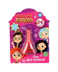 Косметика ДЛЯ ДЕВОЧЕК СКАЗОЧНЫЙ ПАТРУЛЬ лак для ногтей 5мл оранж блистер МИЛАЯ ЛЕДИ в кор.2*100шт