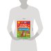 Найди и покажи: первая книга малыша. 500 первых слов