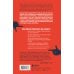 Эффект фрейминга. Как управлять вниманием потребителя в цифровую эпоху?